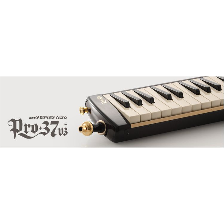 Melodica-Suzuki-Modell-Melodion-M-37V3-alto-inkl-T_0004.jpg